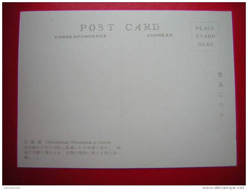 CPSM OU CPM -JAPON-HIROSHIMA JO CASTLE JAPAN -NON VOYAGEE-CARTE EN BON ETAT - Hiroshima