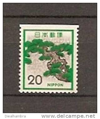 JAPAN NIPPON JAPON NEW ANIMAL, PLANT & NATIONAL TREASURE SERIES 1972 / MNH / 1136D · - Nuevos