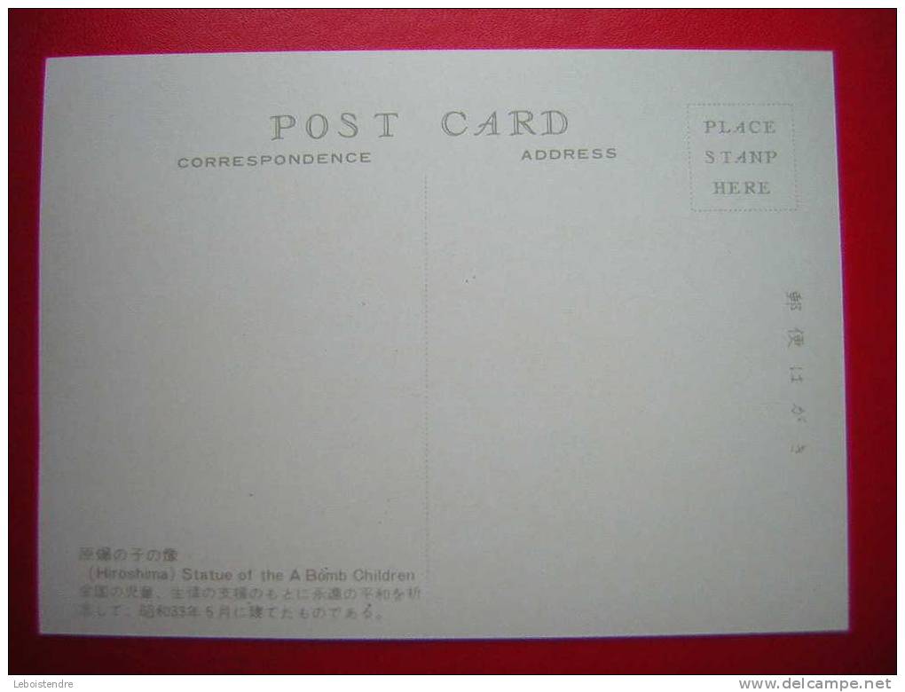 CPSM OU CPM -JAPON-HIROSHIMA -STATUE OF THE A BOMB CHILDREN- JAPAN -NON VOYAGEE-CARTE EN TRES BON ETAT - Hiroshima