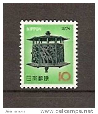 JAPAN NIPPON JAPON NEW YEAR'S GREETING STAMPS LANTERN 1973 / MNH / 1196 · - Ungebraucht