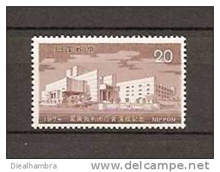 JAPAN NIPPON JAPON COMPLETION OF NEW SUPREME COURT BUILDING 1974 / MNH / 1208 · - Ungebraucht