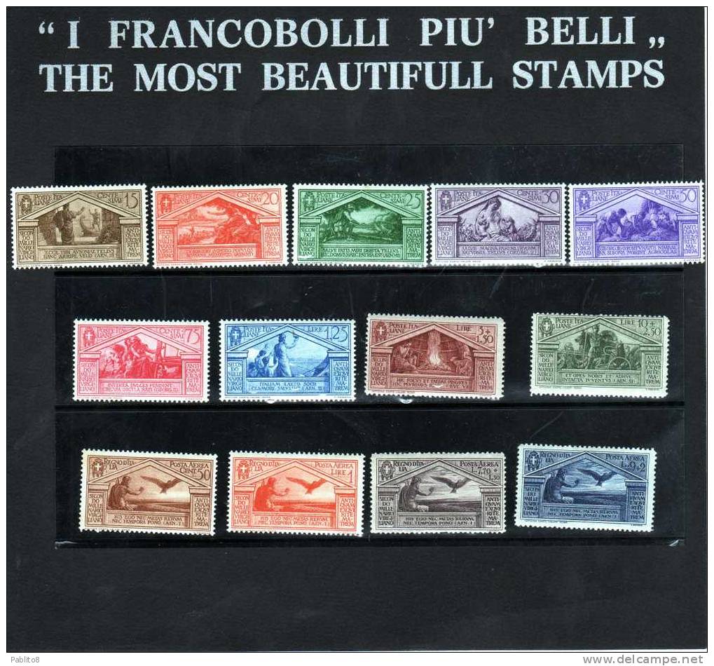 ITALIA REGNO ITALY KINGDOM 1930  VIRGILIO SERIE COMPLETA MNH - Luftpost