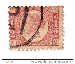 1870 Nº 49 Rojo Carmín 0,5 P. Plancha 5 UKKU - Gebruikt