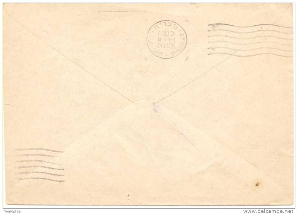 USSR -Israel Cacheted POSTAL STATIONERY ENVELOPE Sculptore Of A Horse 1956 - Lettres & Documents