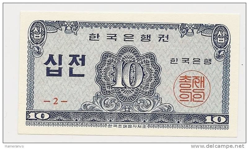 Corea Del Sud10 Jeon 1962 UNC - P.28 - Corea Del Sud