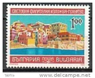 BULGARIA \ BULGARIE - 1992 - " Genova´92"  Exposition  Int. De Philatelie A Grenadae - 1v ** - Neufs