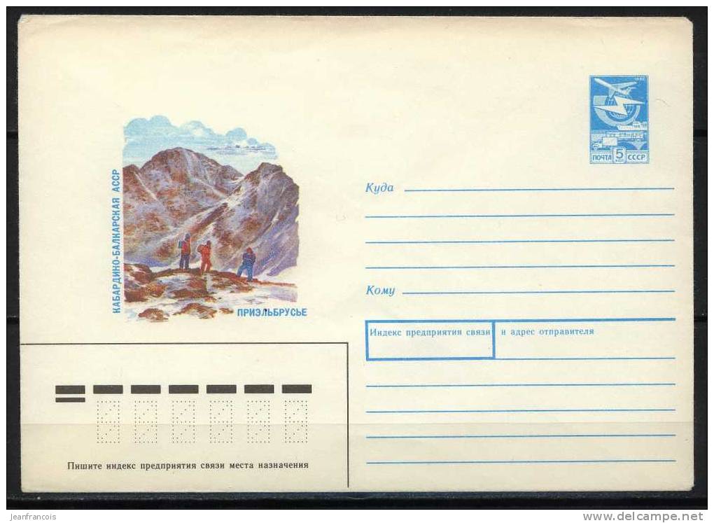 Entier Postal D´URSS - Montagne - Escalade - Randonnée - Escalade