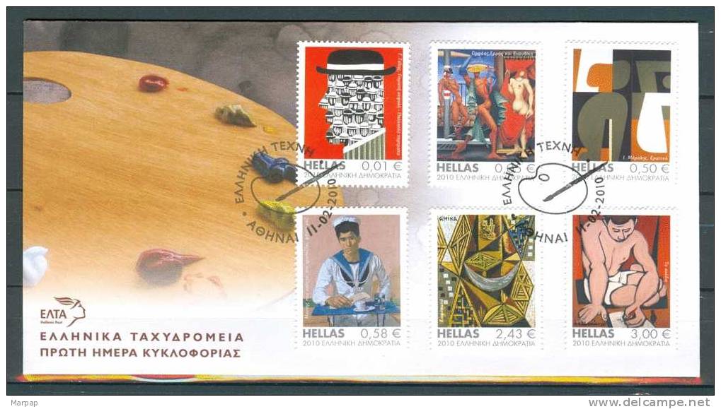 Greece, 2010 1st  Issue, FDC - FDC