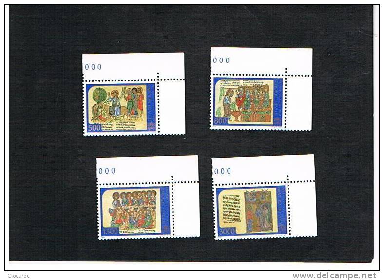 VATICANO - UNIF.1124.1127  -  1998  VERSO L' ANNO SANTO DEL 2000: CODICI MINIATI -  NUOVI (MINT) ** - Nuevos