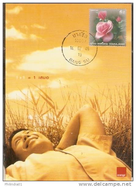 Thailand Rose Flower Love Valentin Day Love Max Card # 8061 - Rozen