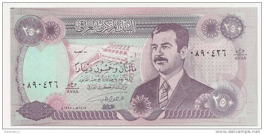 Iraq 250  Dinari 1995  UNC - P.85 - Iraq