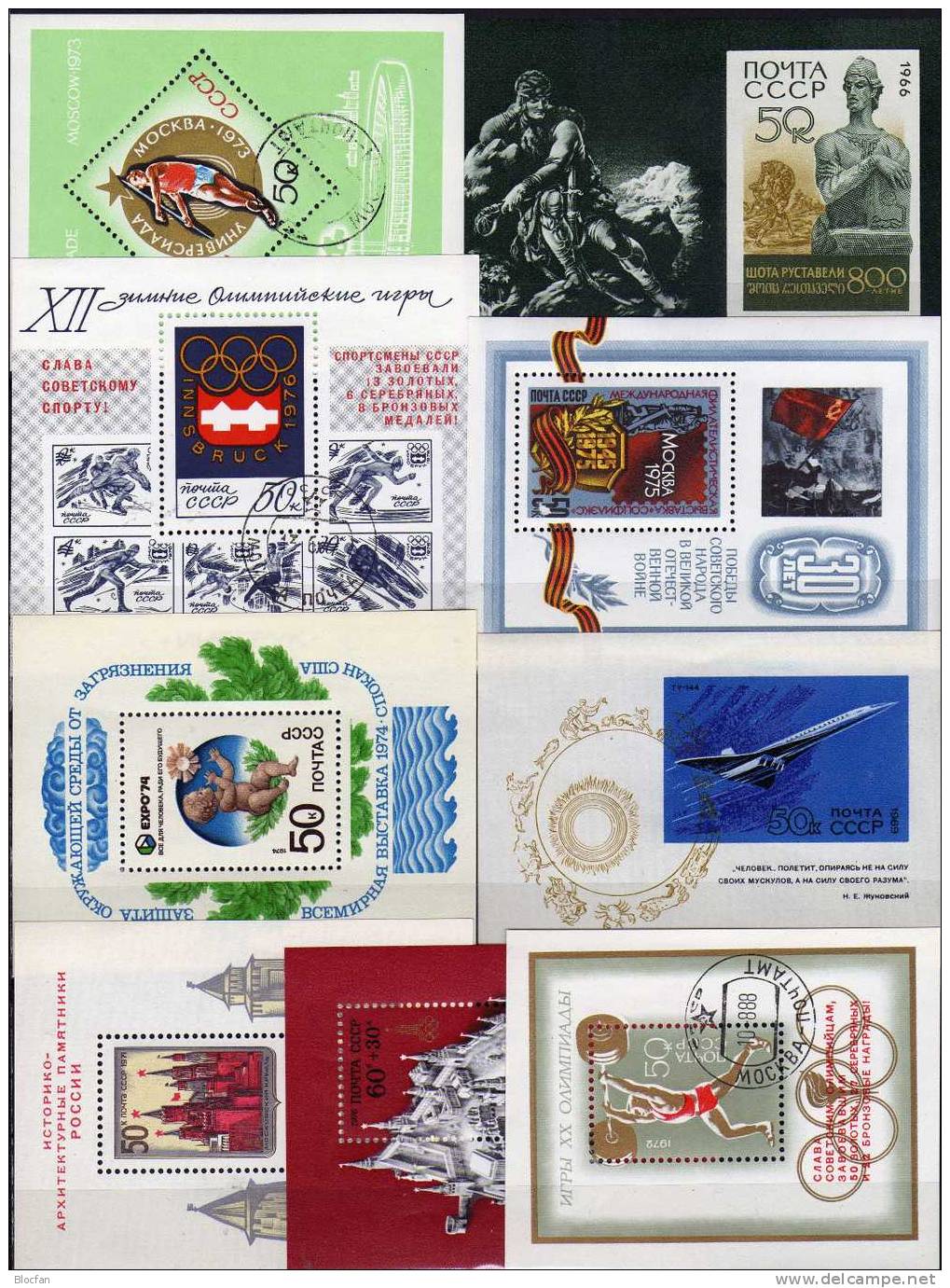 Block-Lot USSR 40 Verschiedene Ausgaben **/o 130€ Malerei Olympia Kosmos Natur Hb Bloc M/s Sheets Bf Sowjetunion CCCP SU - Collections