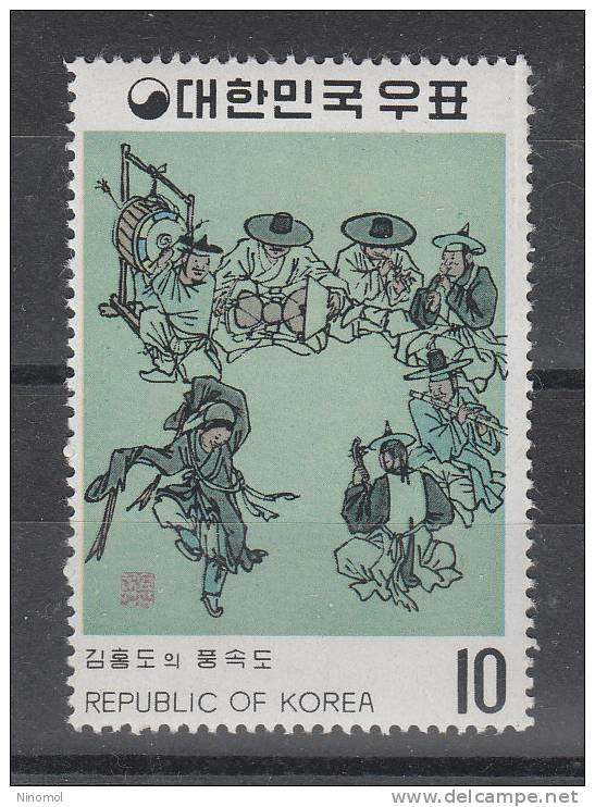 Korea Sud  -  1971.  Danza E Musica.  Dipinti.   Dance  And Music.  Paintings . Single And Sheet. MNH,   Rare - Tanz