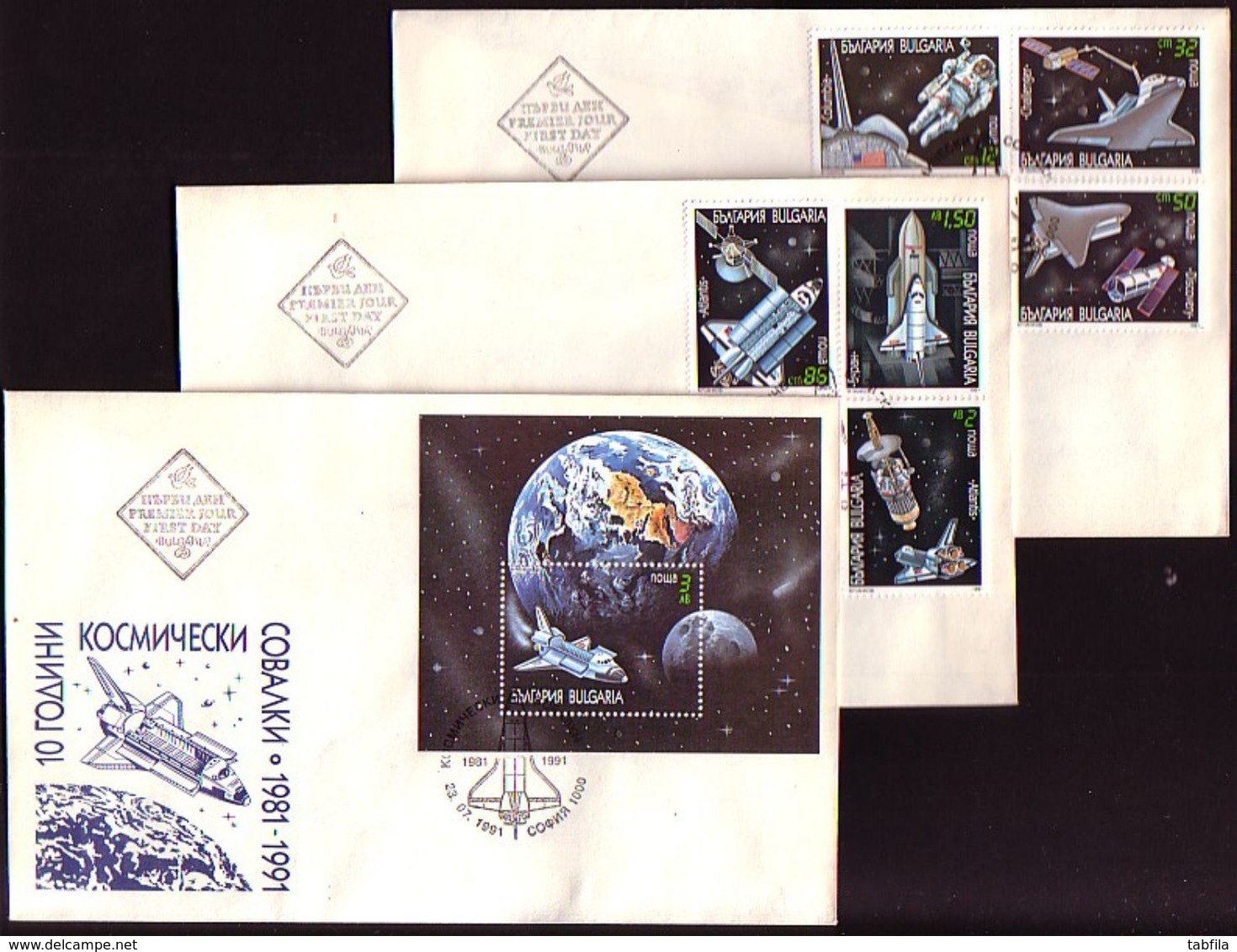 BULGARIA / BULGARIE - 1991 - Conquete De L'espace. Navettes Spatiales -  3 FDC - Bl Dent. - FDC