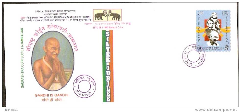 India 2009 Mahatma Gandhi Saurastra Coin Society Elephant Special Cover # 18125 - Mahatma Gandhi