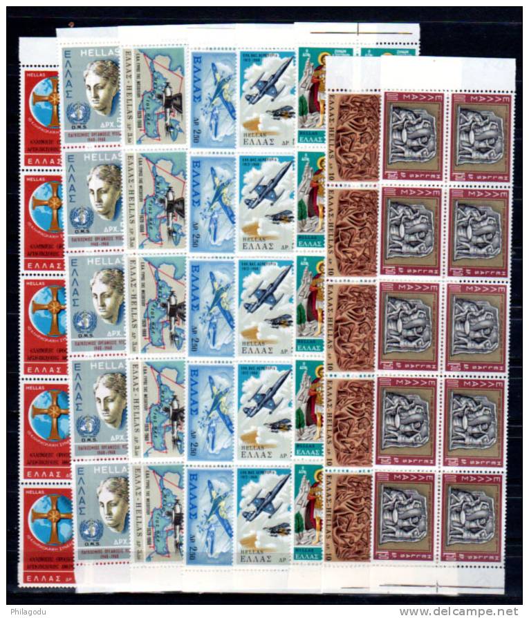 GRECE Par 10 X En Séries Complètes, Entre Yv. 965 Et 1000 **, Cote 185 €  Joli Pas Cher - Unused Stamps