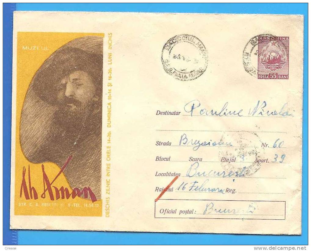 ROMANIA 1963 Postal Stationery Cover. Theodor Aman. Pictor. Autoportret. Origine Armeana - Impresionismo