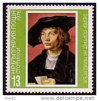 TP Timbre De Bulgarie - ALBRECHT DÜRER / Autoportrait - Painting Stamp Germany Painter - Kunst Briefmarke - Religión