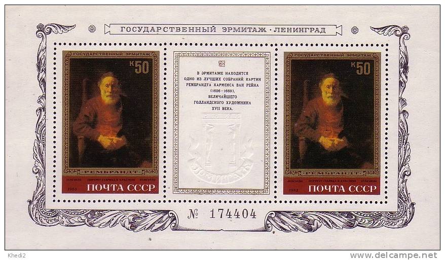 BF Bloc-feuillet De Russie - REMBRANDT VAN RIJN - Painting Sheetlet Dutch Painter Holland - Kunst Briefmarken Block - Rembrandt