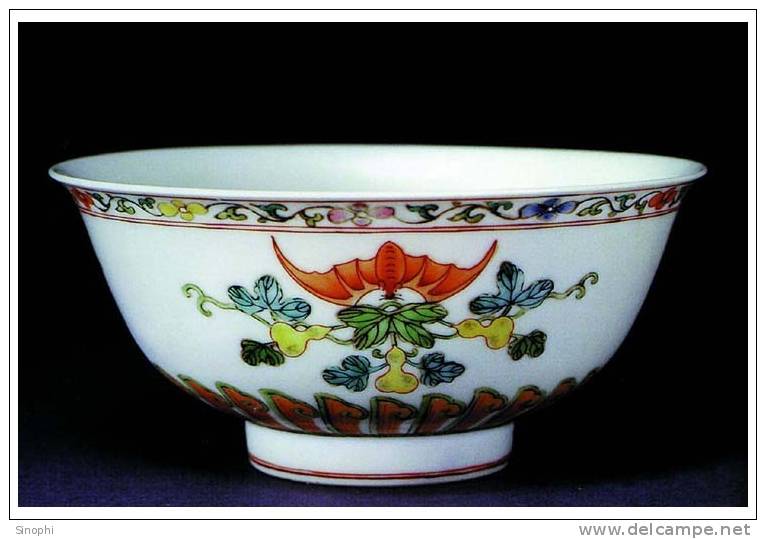 E-10zc/C7^^   Bats Porcelain Bowl    , ( Postal Stationery , Articles Postaux ) - Porcelaine