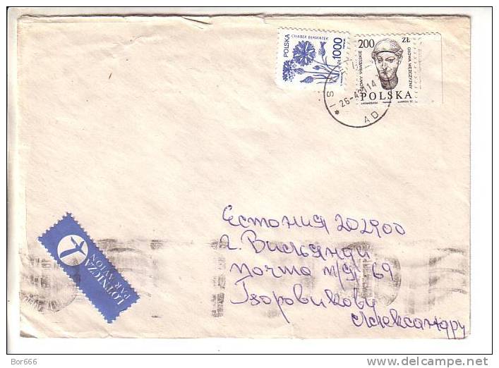 GOOD POLAND Postal Cover To ESTONIA 1991 - Good Stamped: Flowers; - Brieven En Documenten