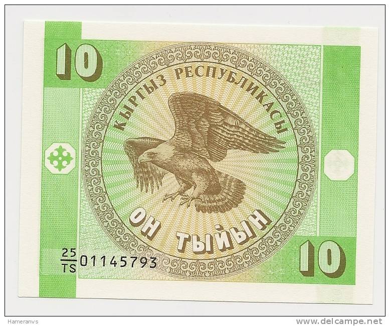 Kirghizistan 10 Tyin 1993 UNC - P.2 - Kirgisistan