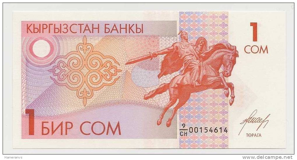 Kirghizistan 1 Sum 1993 UNC - P.4 - Kirgisistan