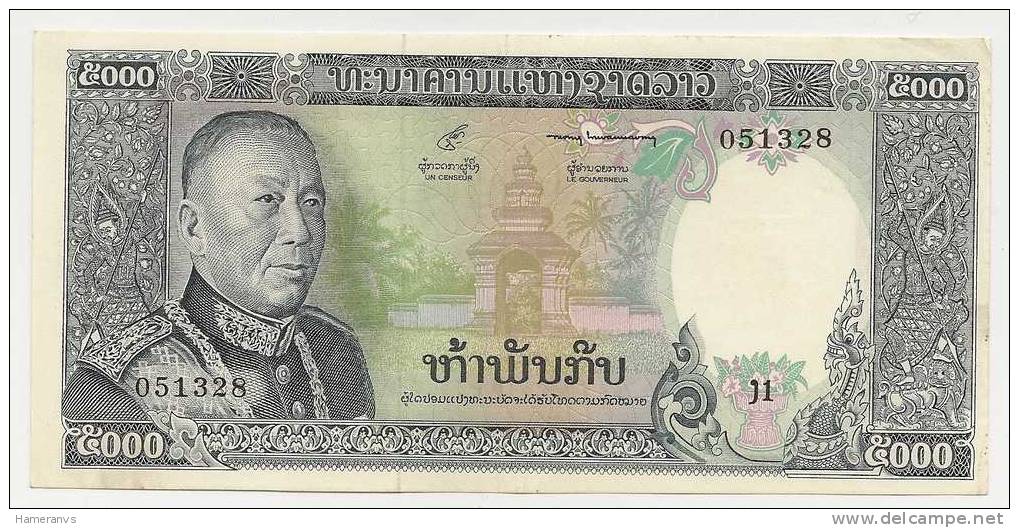 Laos 5.000 Kip 1975 XF - P.19 - Laos