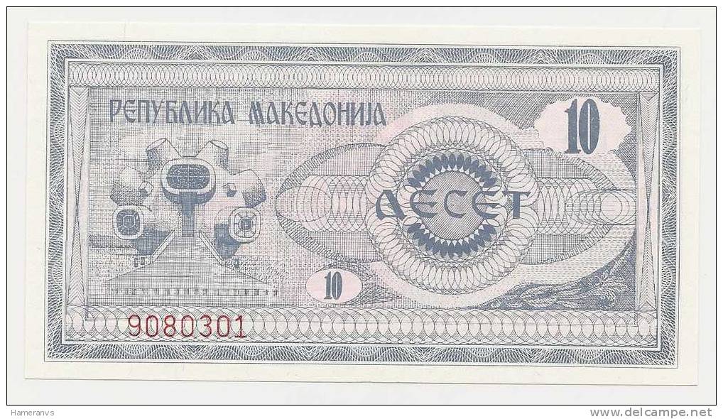 Macedonia 10 Dinari 1992 UNC - P.1a - Macédoine Du Nord