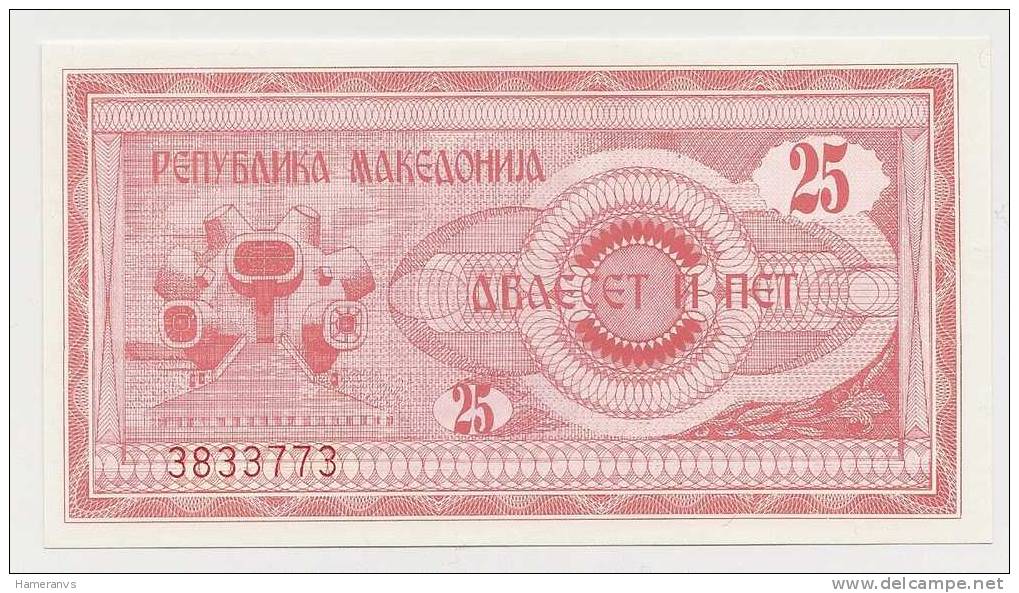 Macedonia 25 Dinari 1992 UNC - P.2a - Macedonia Del Norte