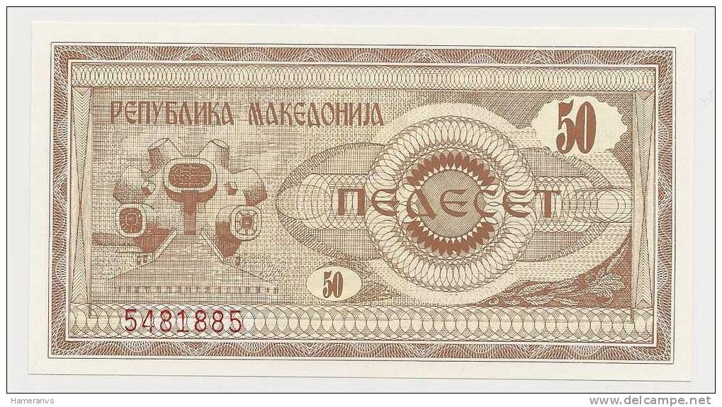 Macedonia 50 Dinari 1992 UNC - P.3a - North Macedonia