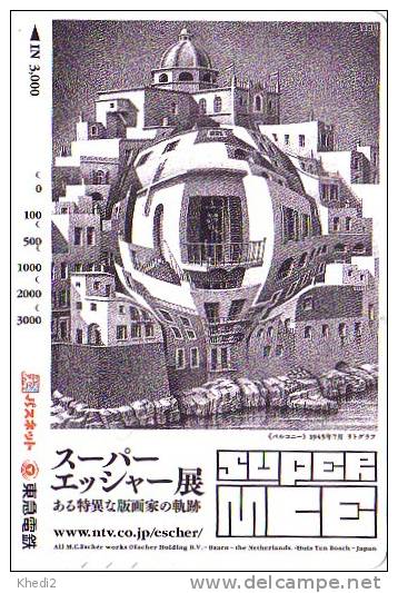 Japan Kaart Schilderij / M.C. ESCHER / Huis Ten Bosch Holland Related Card - Carte Japon Peinture - 36 - Schilderijen