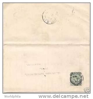 England-Palestine Folded Commercial Printed Form I 1921 - Palestina