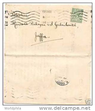 England Liverpool-Palestine Jaffa Folded Commercial Printed Form Document II 1921 - Palästina