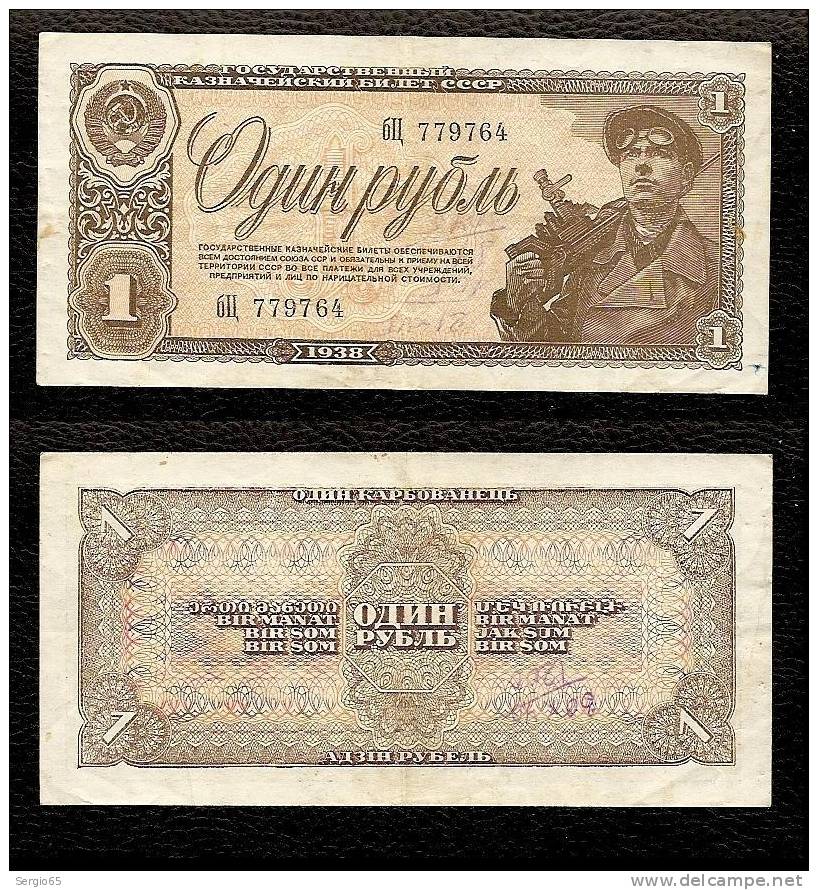 1 Rub 1938. - Russia