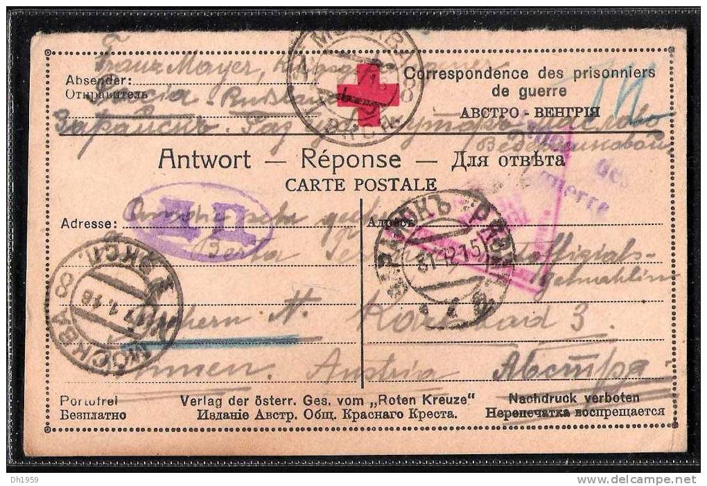 PRISONIER GUERRE CROIX ROUGE RED CROSS ROTES KREUZ CCCP RUSSIE URSS  RUSSLAND  KARLSBAD  MOCKBA  AUSTRIA  1915 -16 - Lettres & Documents