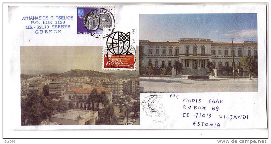 GOOD GREECE Postal Cover To ESTONIA 2010 - Good Stamped: Olympic ; Ship ; Sailing - Brieven En Documenten