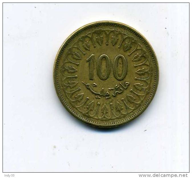 - MONNAIE TUNISIE . 100 M. 1997 - Túnez