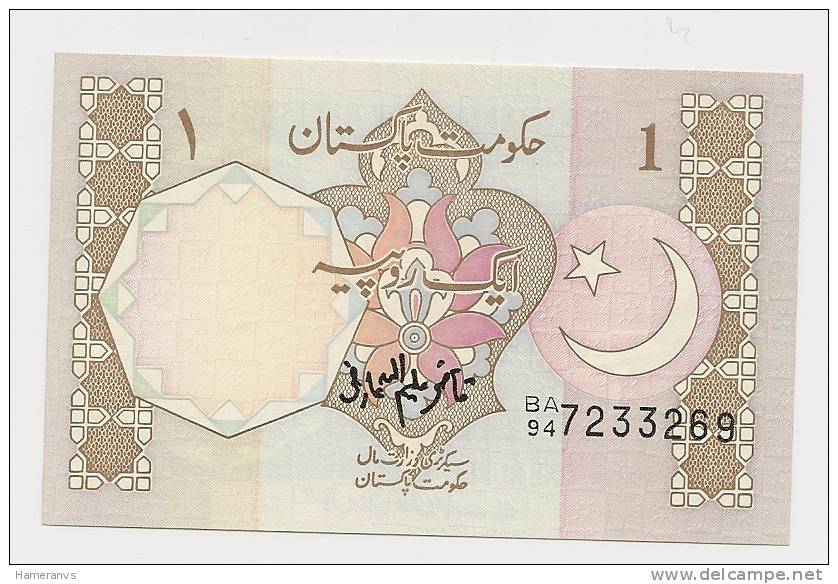 Pakistan 1 Rupia 1983 UNC - P.27j - Pakistán