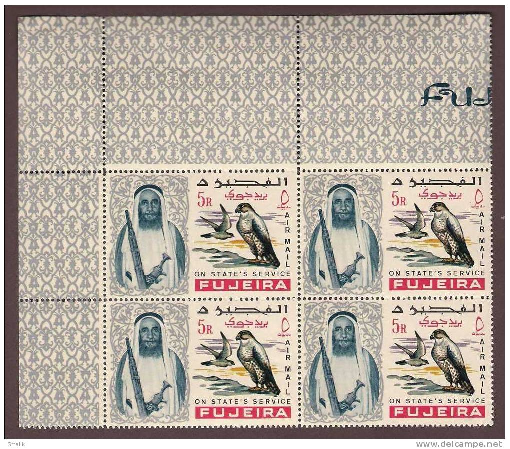 Fujeira 1965, Official 9v Complete Set Corner Block Of 4, Sheikh & Birds, Camel, Eagle, MNH - Fujeira