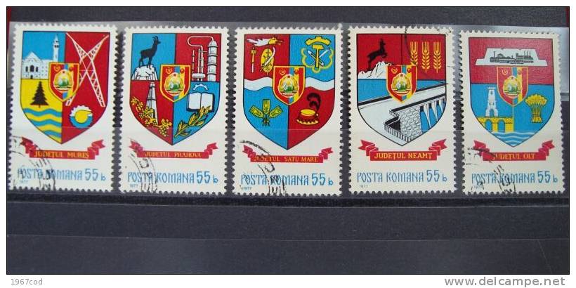 ROMANIA 1977, 5 Armoiries, Used Stamps - Gebruikt