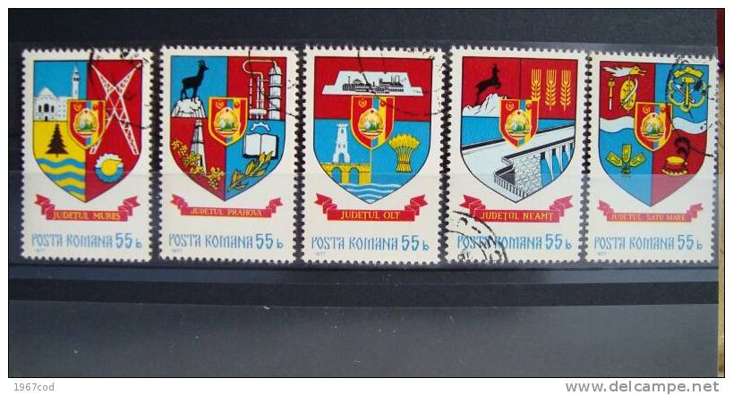 ROMANIA 1977, 5 Armoiries, Used Stamps - Gebruikt