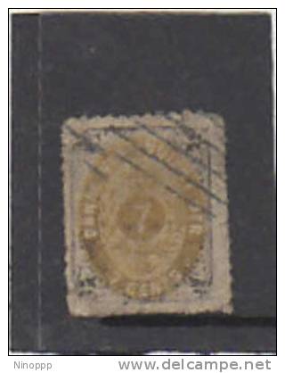 Danish West Indies-1874 7c Lilac Nd Orange Used - Denmark (West Indies)