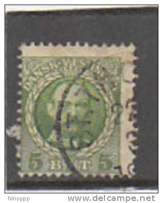 Danish West Indies-1907 King Frederick 5b Green Used - Dinamarca (Antillas)