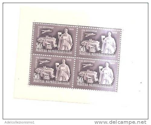 40855)foglio Serie Francobolli Ungheria Serie 1949 - Giornate Del Francobolllo - Postmark Collection