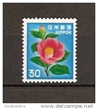 JAPAN NIPPON JAPON NEW ANIMAL, PLANT & NATIONAL TREASURE SERIES 1980 / MNH / 1441 A · - Unused Stamps