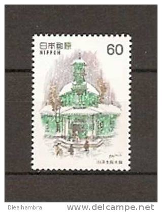 JAPAN NIPPON JAPON MODERN WESTERN-STYLE ARCHITECTURE SERIES 4th. ISSUE 1982 / MNH / 1503 · - Unused Stamps