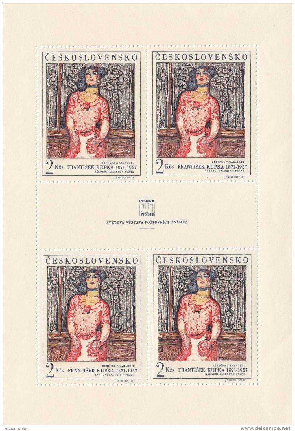 Checoslovaquia Nº 1645 - Unused Stamps