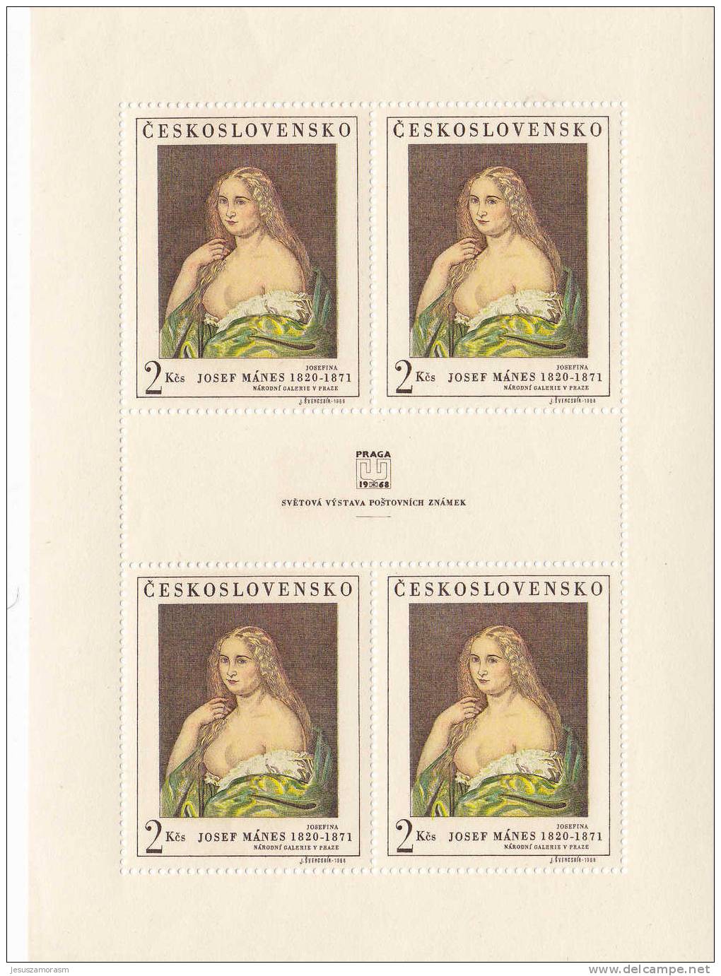 Checoslovaquia Nº 1651 - Unused Stamps