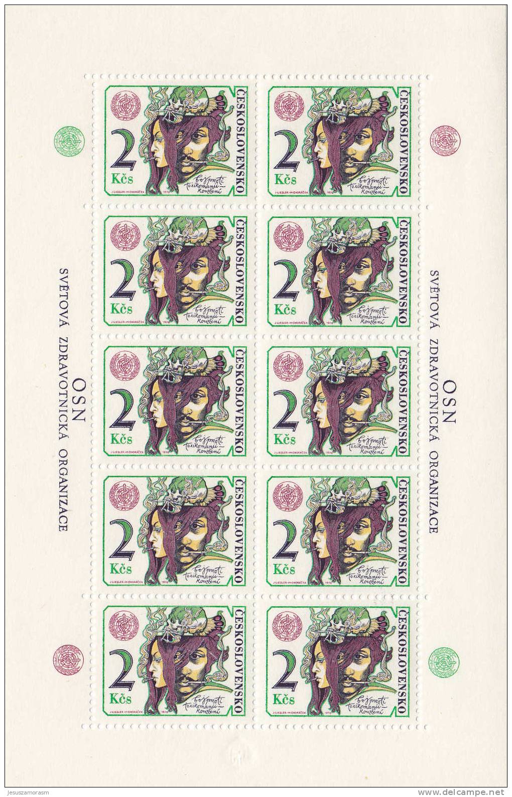 Checoslovaquia Nº 2175 - Unused Stamps